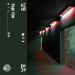 Flight Club №29 — m ë x