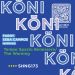 SHNG173 KÖNI-Tempo Spazio Benessere/The Warning by KÖNI