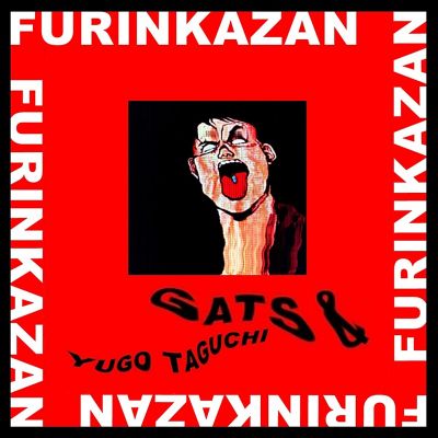 GATS and Yugo Taguchi – Furinkazan by GATS