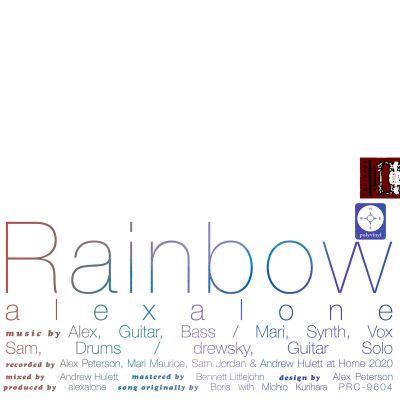 Rainbow by alexalone