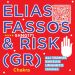 SHNG171 ELIAS FASSOS & RISK (GR​)​-​Chakra by Elias Fassos & Risk (GR)