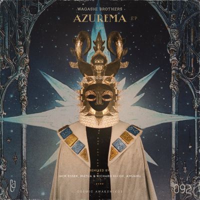 Azurema EP by Wagashi Brothers