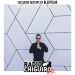Chiguiro Mix #007 – Bleepolar by RadioChiguiro