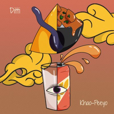 Khao Peeyo (CURUBA 013) by Ditti