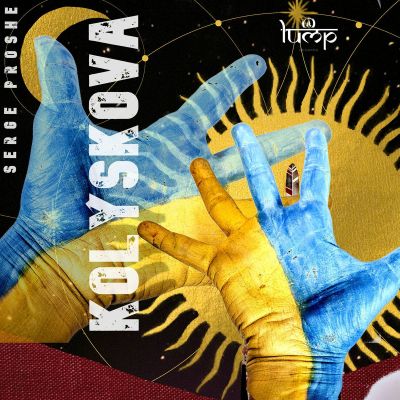 Serge Proshe – KOLYSKOVA [EP] by Lump Records