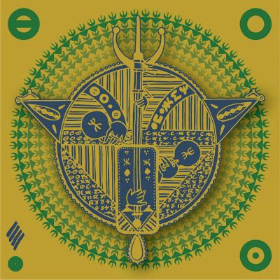 Amazigh EP by PRACE