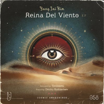 Reina Del Viento EP by Yong Jai Kim