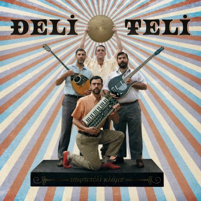 Tsifteteli Club by Deli Teli