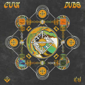 Cult Dubs [Phase 1] by Multi Culti