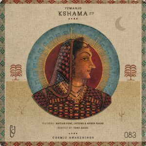 Kshama EP
