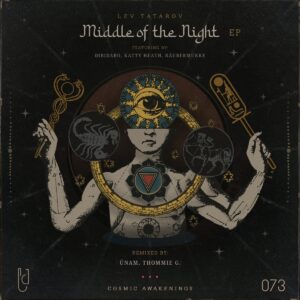 Middle of the Night EP