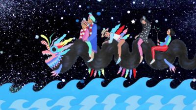 Chancha Via Circuito ft. Miriam García – Coplita [Official Video]