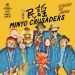 Echoes Of Japan by minyo crusaders