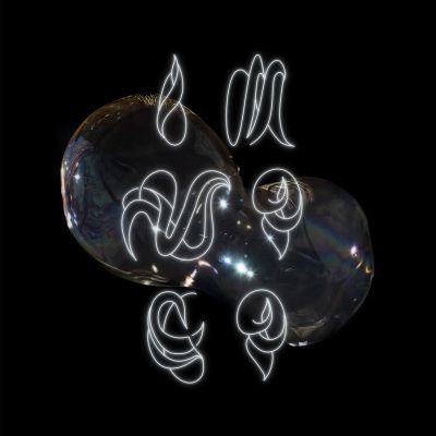 Invoco (El B​ú​ho Remix) by KALEEMA