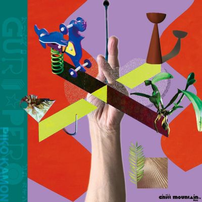 GURI​☆​PERO (CMR​-​36) by PIKO KAMON