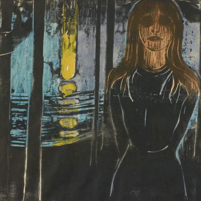 A Mind Of My Own by Vincent Gericke