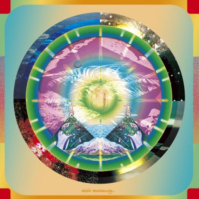 Dance Sunny (CMR​-​43) by Seyu,Ground