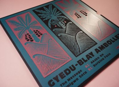 The Message (Limited Dance Edition) by Gyedu-Blay Ambolley