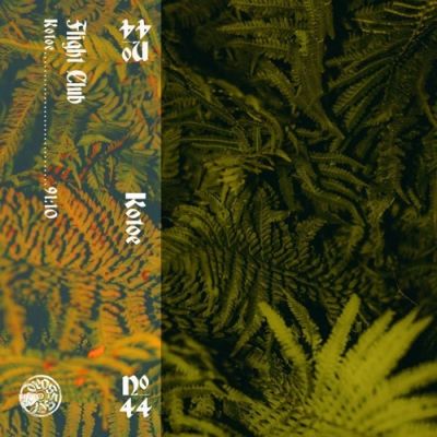 Flight Club №44 — Kotoe