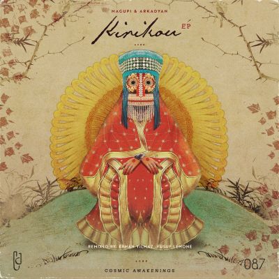 Kirikou EP by Magupi & ARKADYAN