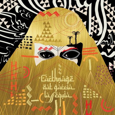 Carthnage feat. Dat García – La Sequía EP by Carthnage feat. Dat García