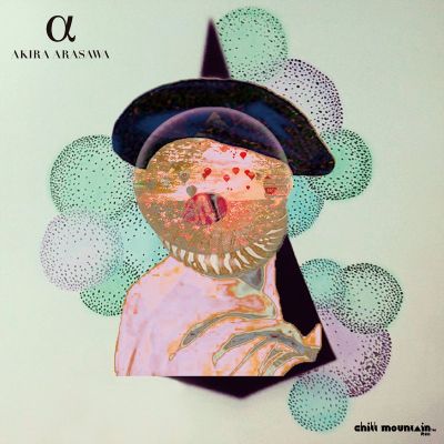 ALPHA (CMR​-​41) by Akira Arasawa