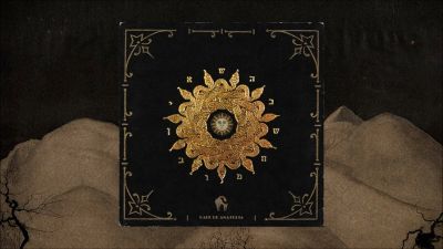 Cafe De Anatolia – SUN [VA Compilation]