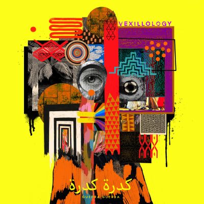 Vexillology by Guedra Guedra كدرة كدرة