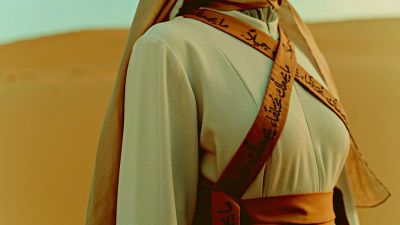 Balint Boldizsar – Mirage (Remix Sahalé & Samarana) [Camel]