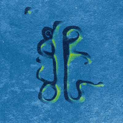 Baiuca & Lilaina – Meigallo (Matías Aguayo Remix) by Baiuca & Lilaina & Matías Aguayo