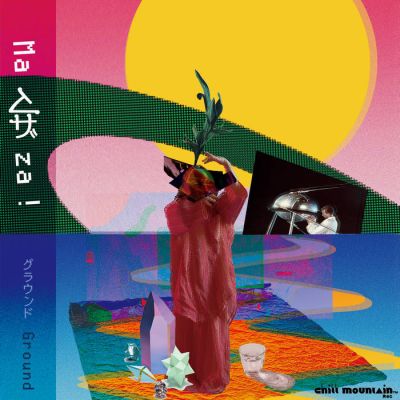 Maza ! (​CMR​​-​​028) by Ground